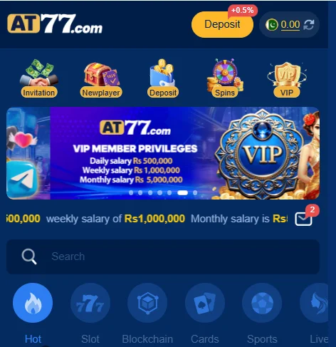 AT77 App