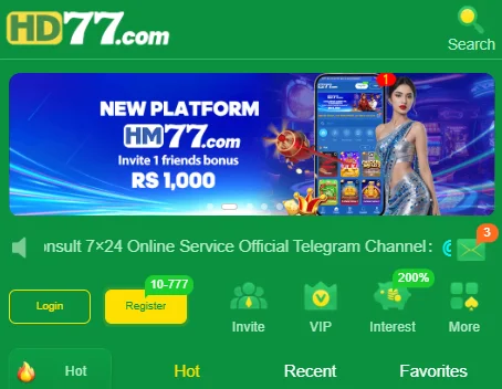 HD77 App