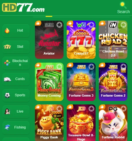 HD77 Game