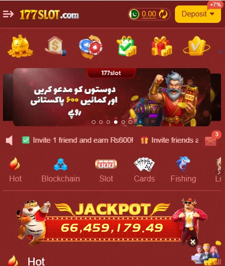 177SLOT App